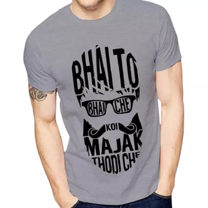 T-shirt manches courtes pour homme, imprimé exclusif, destiné à l'exportation, Design personnalisé, qualité supérieure, vente en gros, coton - Product Image 2