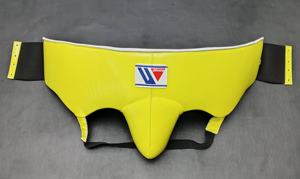 Protector Inguinal de Cuero de Primera Calidad, Personalizable, Amarillo, con Cordones, Acolchado Grueso, para Artes Marciales y Fitness - Product Image 2