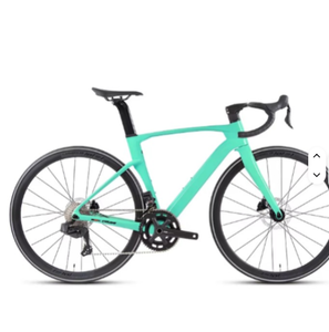 Nuevo SupPercal-iber 9.8 G-X Bicicleta Recién Llegada con Soporte de Personalización OEM y ODM - Product Image 1