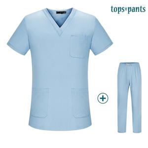 Juego de uniformes médicos de estiramiento rápido de manga corta de alta calidad para uniformes de clínica hospitalaria - Product Image 3