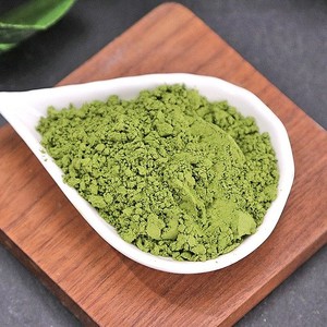 Venta al por mayor de polvo de morera de Vietnam precio competitivo - Product Image 2