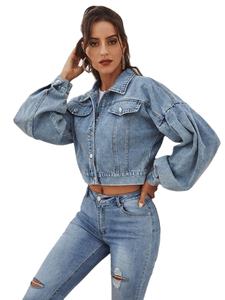 Chaquetas de alta calidad personalizadas de moda Chaquetas de mezclilla largas de gran tamaño Chaqueta de mezclilla de mujer desgastada Venta al por mayor de mezclilla - Product Image 3