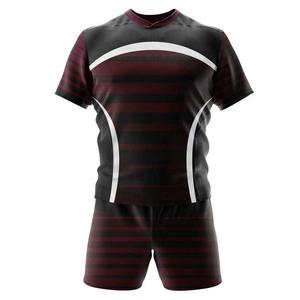 Uniformes de rugby à séchage rapide personnalisés de haute qualité à vendre - Product Image 2
