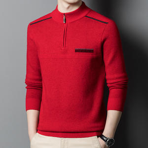 Winter <b>Men's</b> Fleece Sweater Turtleneck Jumpers Half Zipper <b>Brown</b> for Polo <b>Shirts</b> - Product Image 4