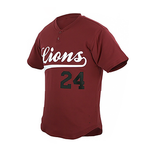 Custom <b>Baseball</b> Uniform Set Men's V-Neck Short Sleeve Jersey with Striped Design and Gray Pants Breathable Polyester Sportswear - Product Image 5