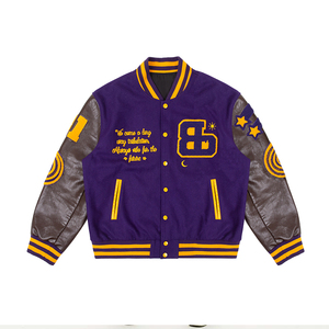 Nouvelle tendance élégante Logo personnalisé grande taille hommes veste unisexe Baseball Varsity Letterman vente en gros - Product Image 5