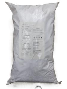 Fournisseur de gros d'aliments secs pour chiens à saveur de boeuf personnalisée ODM 10kg/20kg d'aliments pour animaux de compagnie - Product Image 4