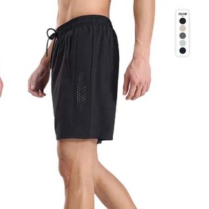 Pantalones cortos estampados para hombre, cómodos pantalones cortos de entrenamiento de algodón con tela de tacto suave, diseño elegante para un estilo de vida activo para hombres - Product Image 4