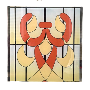 Dômes en verre pour maison, cathédrale, verre décoratif artistique teinté, modèle CG-02, verre feuilleté pour mur de séparation de salle de bain moderne - Product Image 1