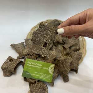 Fragancia de incienso Triple fuerte de grado cultivado Bakhoor de alta calidad Aceite completo Resina alta OWC2 Regalo de lujo de incienso de Vietnam - Product Image 3