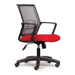 HOM1041-01 Chaise de bureau pivotante contemporaine et minimaliste avec dossier en maille, hauteur réglable, base en plastique pour usage en atelier - Product Image 1