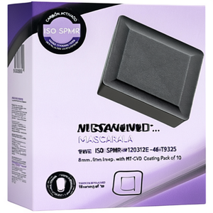 Plaquette de tournage indexable ISO SPMR 120312E-48T9325, profondeur 8 mm, avec revêtement MT-CVD, lot de 10 - Product Image 2