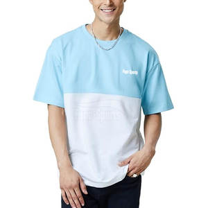 Pakistan Fabrication T-Shirt Drop Shoulder Nouveau Style T-Shirt Nouveau Design Drop Shoulder T-Shirt - Product Image 1