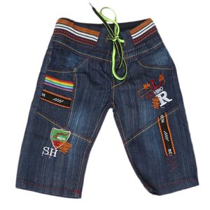 Bermuda en jean pour garçons - Bleu - Product Image 1