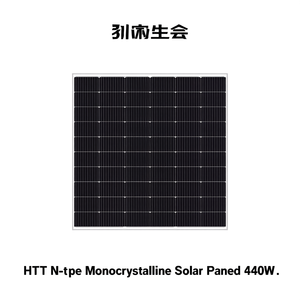 Panneau solaire monocristallin de type N HJT 440W - Product Image 2