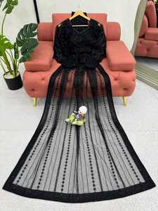 DESIGNER BANARASI SOIE ZARI TISSAGE TRAVAIL SAREE avec BLOUSE NON COUCHÉE NOIR PARTY WEAR DESIGN MODERNE ETHNIQUE - Product Image 2