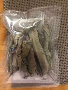 Feuilles de goyave séchées naturelles / Solution à base de plantes polyvalente / Haute qualité / Fabriqué au Vietnam - Product Image 4