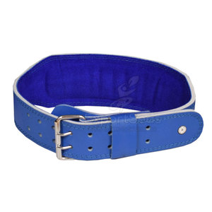 Ceinture d'haltérophilie ajustable de conception personnalisée Ceinture de gymnastique pour adultes - Product Image 2