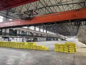 NPK ปุ๋ยผสม15/15/15สไตล์บราซิลสำหรับกากการเกษตร - Product Image 3