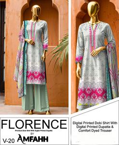 Haute Qualité Designer Dames Shalwar Kameez Élégant Pakistanais Soie Pelouse Costumes pour Femmes pour les Occasions de Fête - Product Image 3