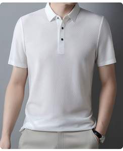 Chemise pour homme anti-rides à séchage rapide 100% coton respirant à manches courtes avec poche pour chemises décontractées de bureau, sports, tennis, golf - Product Image 5