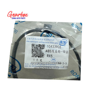 Capteur de vitesse de roue ABS pour roue arrière, pour SAIC MOTOR MG GS ROERE RX5 4WD, ORIGINAL 10433908 - Product Image 6