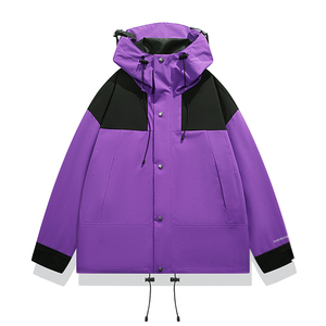 แจ็กเก็ตขนเป็ดน้ำหนักเบามีปกเสื้อกันลมและให้ความอบอุ่นสำหรับกิจกรรมกลางแจ้งในฤดูหนาวดีไซน์ยอดนิยม - Product Image 3