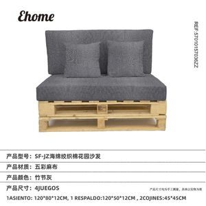 Premium Quality 4-Piece Garden <b>Pallet</b> Sofa Cushion Set Foam Fiber Outdoor Patio Terrace Furniture Hot <b>Sale</b> 5701015703 - Product Image 1