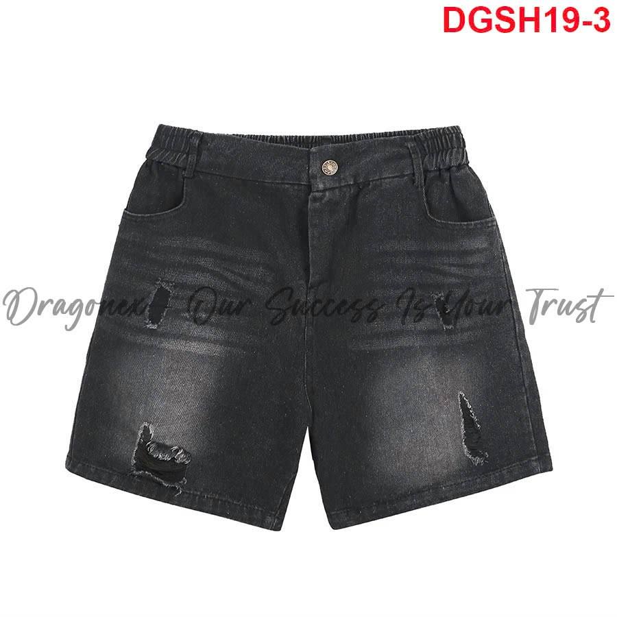 สีดำย้อนยุค