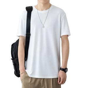 เสื้อยืดแขนสั้นผ้าไหมน้ำแข็งสำหรับผู้ชาย เสื้อเบสผ้าไหมบางเบาสำหรับฤดูร้อน แขนสั้นครึ่งแขน สีพื้น เสื้อทรงเข้ารูป รุ่นผู้ชาย - Product Image 2