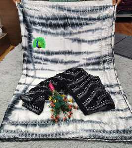 Georgette banarasi saree en soie tissée à la main designer indien Georgette saree avec chemisier pièce indien traditionnel Designer Saree en soie - Product Image 6