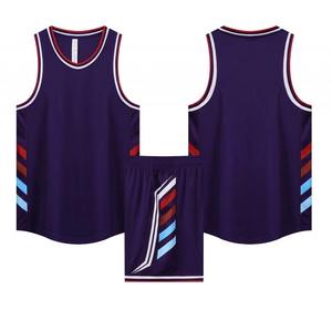 Maillots de basket-ball de haute qualité pour adultes, respirants, imprimés par transfert thermique, tissu 160g, ensembles à manches courtes - Product Image 5