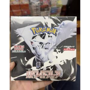 Boîte cadeau de cartes à collectionner Pokémon TCG Japon SV11W Pure White Flash, en papier, scellée - Product Image 1