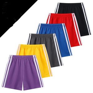 กางเกงกีฬาลำลองหลากสีสำหรับเด็กผู้ชายเด็กผู้หญิงโจ๊กเกอร์กางเกงขาสั้นสำหรับฝึกซ้อมวิ่งย้อมสีล้วนเป็นมิตรกับสิ่งแวดล้อม - Product Image 6