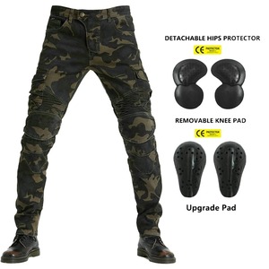 กางเกงขี่มอเตอร์ไซค์สำหรับผู้ชาย รุ่นปี 2026 พร้อมแผ่นป้องกัน - Product Image 4