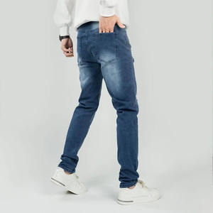 กางเกงยีนส์ขายาวเอวสูงของผู้ชายทรงตรงจากโรงงานการผสมผสานอย่างลงตัวของกางเกงยีนส์ขายาวสำหรับผู้ชาย - Product Image 5