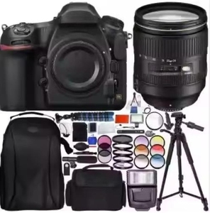 กล้อง DSLR รุ่น D7500 พร้อมเลนส์ 24-120 มม. F/4G ns+ และการ์ดหน่วยความจำ Pro Wisories 64GB - Product Image 1
