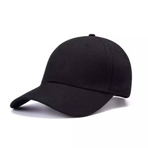 Meilleures ventes en gros Casquettes de qualité supérieure à prix abordable Casquettes de baseball Unisexe en polyester/coton Design de couleur personnalisée - Product Image 1