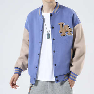 Venta al por mayor personalizado Varsity de los hombres Chaqueta de punto chaqueta de béisbol de la Universidad All-Over bordado patrón de letras chaquetas de los hombres - Product Image 3