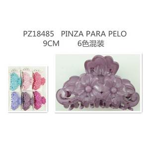 กิ๊บติดผมน่ารักสไตล์วินเทจสุดหรูชุด12ชิ้นพร้อมวัสดุต่างๆสำหรับตกแต่งผมสำหรับงานปาร์ตี้ - Product Image 1