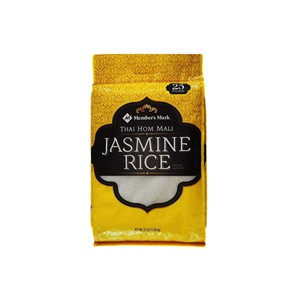 Riz blanc canadien à grain long séché dur biologique VENTE EN GROS - Product Image 3