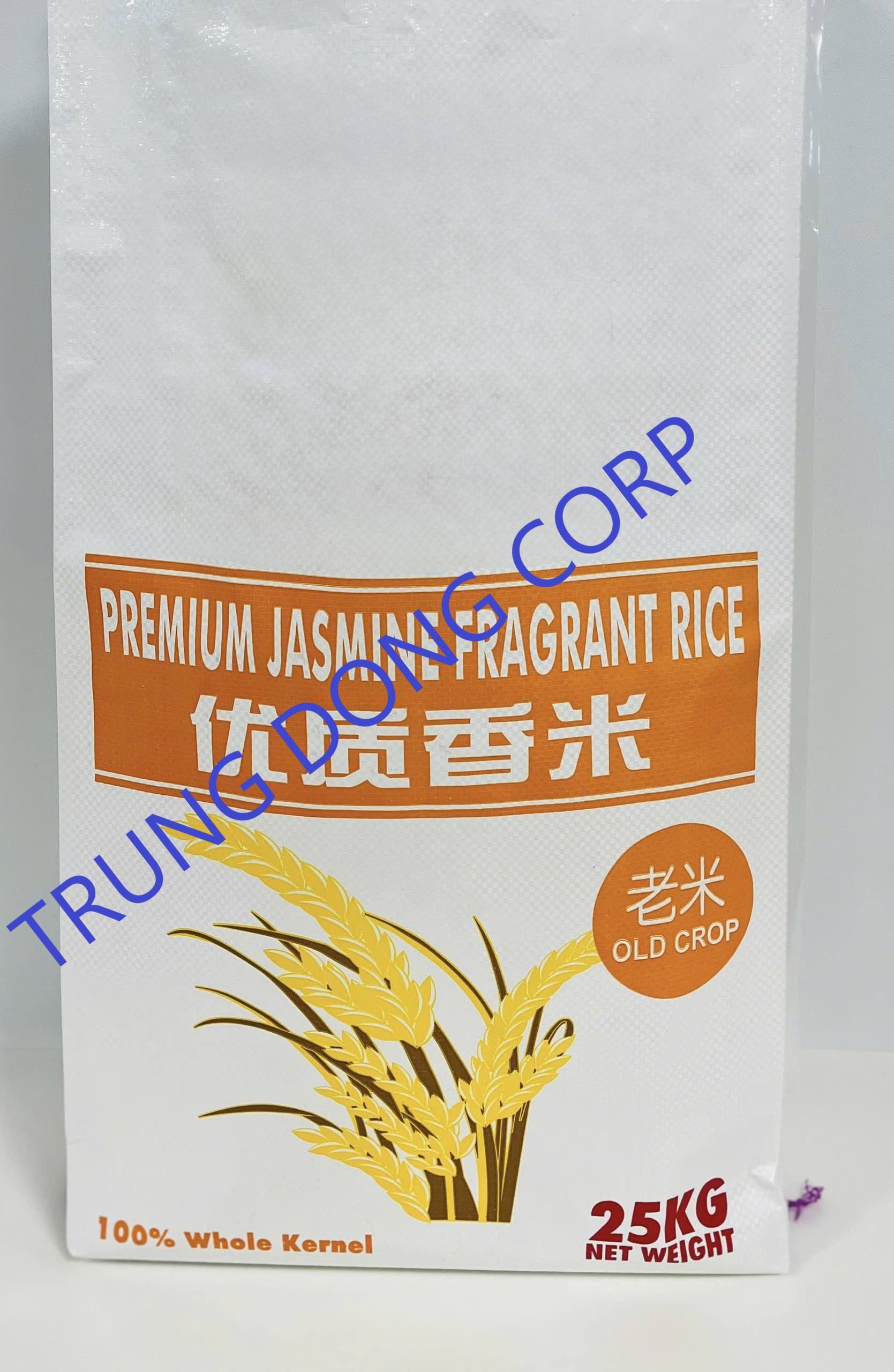 ขาว/ใสหรือกำหนดเอง