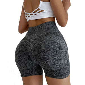 Shorts Deportivos de Alta Calidad para Mujer, Transpirables, Ropa Deportiva Activa con Diseño de Líneas Sin Costuras, Shorts Moldeadores - Product Image 3