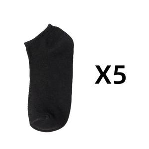Chaussettes confortables en tissu doux pour femmes, respirantes, antibactériennes, à séchage rapide, couleur unie, unisexe, cheville, blanc, noir, usage quotidien, logo - Product Image 6