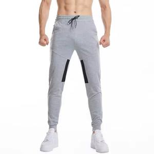 Venta al por mayor de invierno de los hombres Formal Regular Fit Cordón Jogger Pantalones Impermeable Ecológico Poliéster/Algodón Ligero - Product Image 2