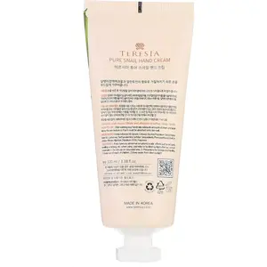 Crème pour les mains à l'extrait d'escargot pur TERESIA, hydratante, hydratation profonde, renouvellement, non parfumée, absorption facile, peaux normales/sèches, emballage en boîte en plastique - Product Image 3