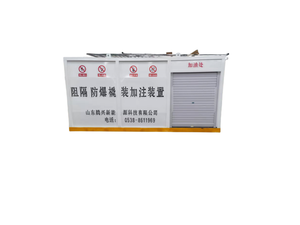 Estación de Servicio Móvil de Diésel de PVC de 40 Pies y 60000L, Fácil de Instalar, Bomba con Contenedor de 1000L, Componentes del Motor Principal, Acabado con Recubrimiento Epóxico - Product Image 6