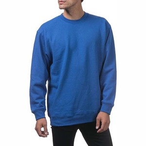Sudaderas Personalizadas para Hombre, Cuello Redondo, Felpa Gruesa de 380g, Color Sólido, Algodón, Otoño, Bordadas, Venta al Por Mayor - Product Image 5