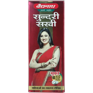 Baidyanath Sundari sakhi 450มล. ตัวสร้างความแข็งแกร่งและความแข็งแกร่งเพื่อสุขภาพสำหรับผู้หญิง - Product Image 1