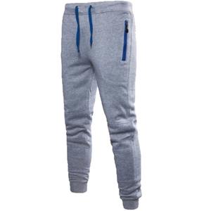 2024 <b>Winter</b> <b>Men's</b> Thin Quick-Drying Casual Yoga Pants Wholesale Price for Lightweight Activewear - Product Image 4
